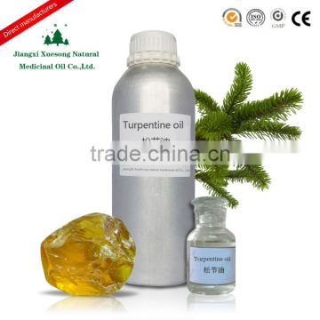 High quality turpentine oil wholesale for skin care product