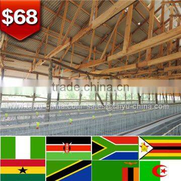 Trade Assurance NO.1 A Type Frame Quality Galvanized 3 Tier Layer Hen Cage photo-6