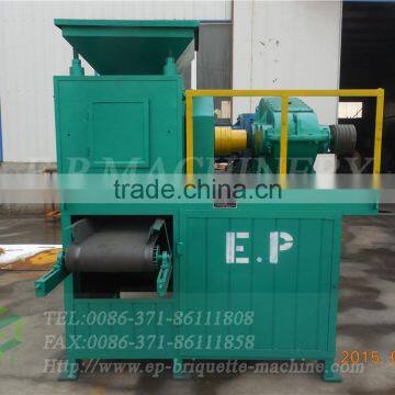 Factory Price Small Briquette Machine