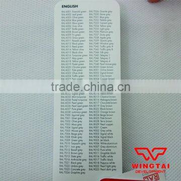 RAL Color Card RAL-K7 photo-6