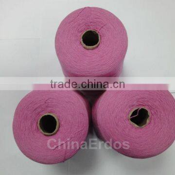 2014 erdos 26s/2 100% cashmere yarn