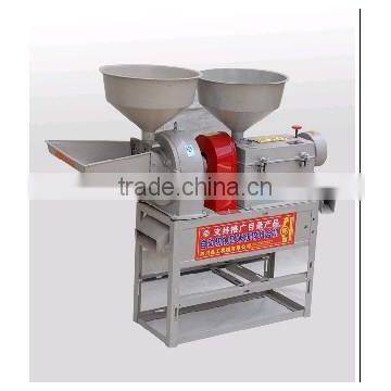 rice mill machine V-80 Reasonable price Elegant design Structural durability rice mill machine