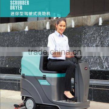 HY75B Mini Ride on Cheap Price Elegant Design Scrubber Dryer Washing Floor Machine Floor Scrubber photo-2