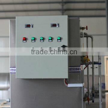Mini Pasteurization Machine Milk,Pasteurization Of Milk Machine photo-2