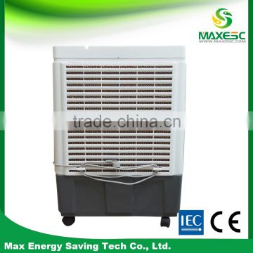 Axial solar air cooler car air cooler fan