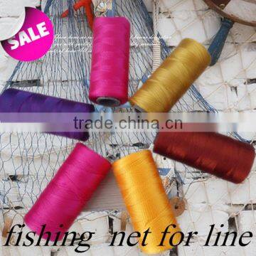 factory direct good elasticity 210d pp fishing thread