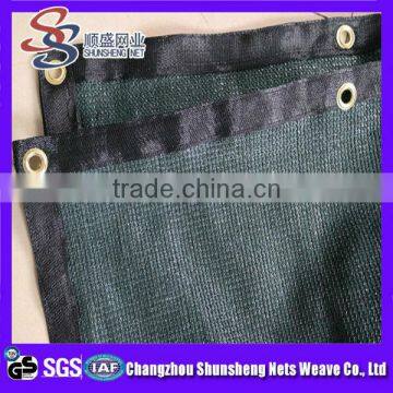 windbreak net