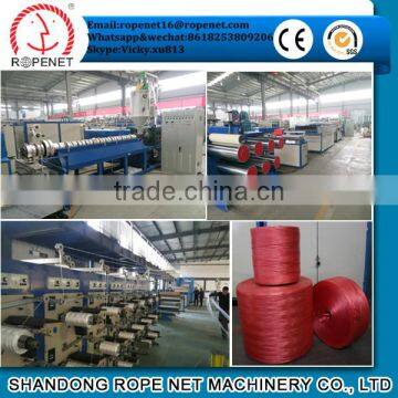 agriculture baler twine/rope machine manufacturer from Shandong Rope Net Vicky /M:8618253809206 E:ropenet16@ropenet.com