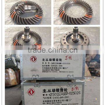 2015 New Dongfeng Truck 2502ZA1143-025/026 Driven Bevel Gear photo-3
