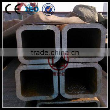 140*140 Steel Square Pipe