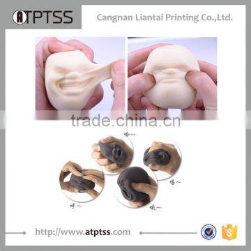 Brown Stress BallSilicone Face Vent Ball Japan Hot Vent Decompression Toys Face Ball Vent Ball Fun Funny Doll photo-5