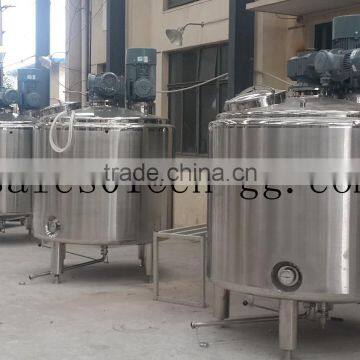 Industrial Homogenizing Agitator for Mixing Milk / Yogurt With Flavor / Syrup photo-5