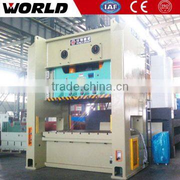 250ton wet clutch progressive die punch power press machine