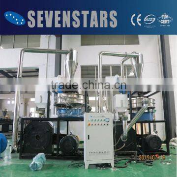 MF-SERIES Zhangjiagang Sevenstars High Output CE Certificate Plastic Waste Grinder photo-6