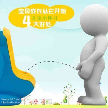 HS Group Ha'S HaS Toys Amazon Ebay Hot Sell Star Potty for Boy photo-3