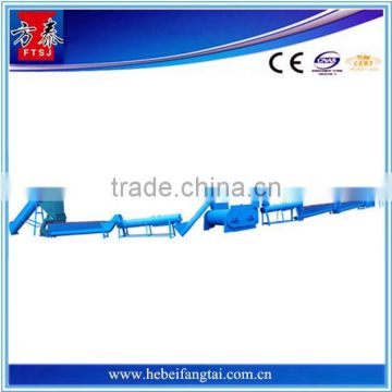 1000kg/h High quality Waste Plastic Recycling Machine Line