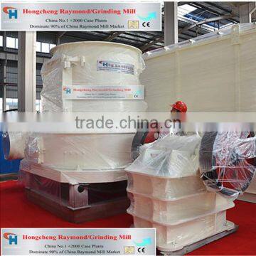 Mining pulverizing mill machinery