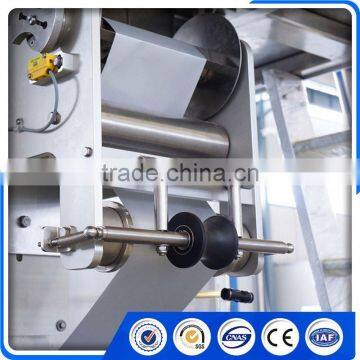 BH7500 Full-automatic New Cheap Aseptic Carton Filling Machine photo-6