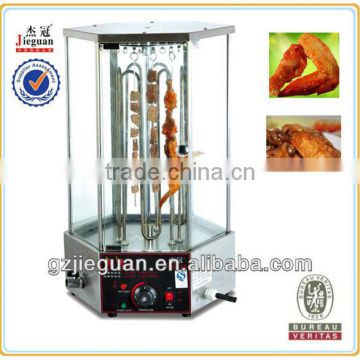 Stainless Steel Base Rotary Mutton String Oven(EB-36)