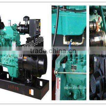 CE ISO China Water Cooled 100kva Generator Set for Emergency Use by Cummins Engine photo-3