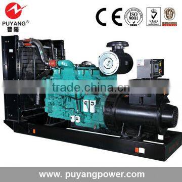 Water cooled big power plant 1000kw diesel generator for sale