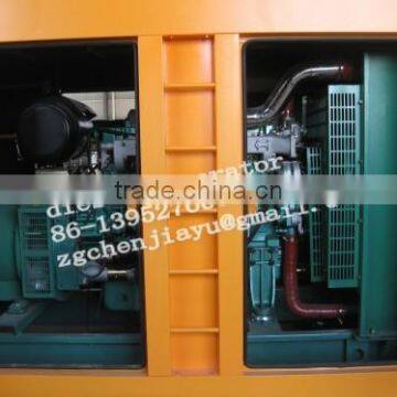 Silent Diesel Generator Set photo-2