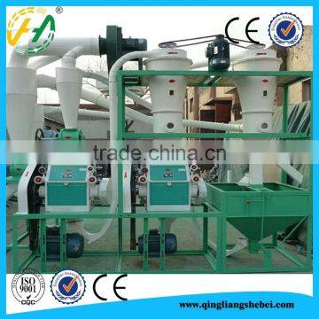 Complete Processing Line Corn Flour Mill With Price photo-4