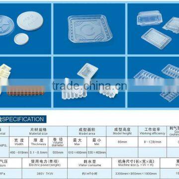 Plastic Positive Pressure Thermoforming Machine photo-2