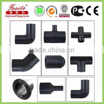 HDPE PE100 Pipe and Fittings for Cold Water photo-6