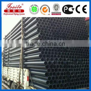 PE80 and PE100 Pipe for black drainage pipe