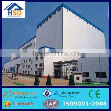 cheap prefab large span steel space frame structure warehouse