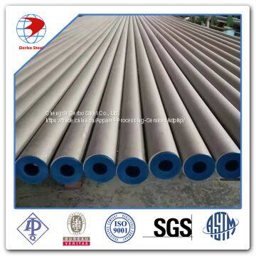 A312 TP316L ANTI H2S Seamless Stainless Steel Pipe photo-3
