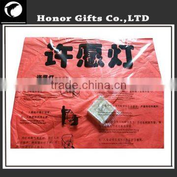 Paper Lantern Wish Balloons Outdoor Lantern photo-3