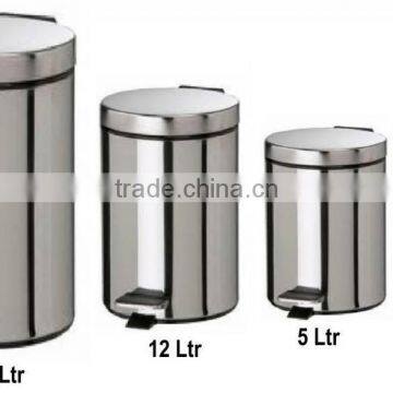 Pedal Trash Bin/Trash Can/Garbage Bin/Dust bin