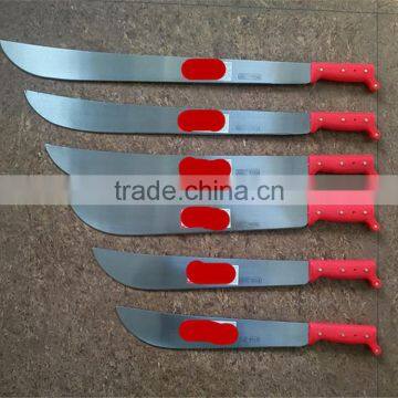 Supply South America Machete M205