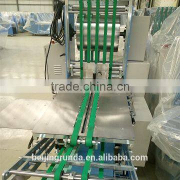 Factory Price Book Nipping Machine photo-2