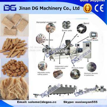Automatic High Moisture Fibrated Soyabean Meat Maker Production Plant photo-2