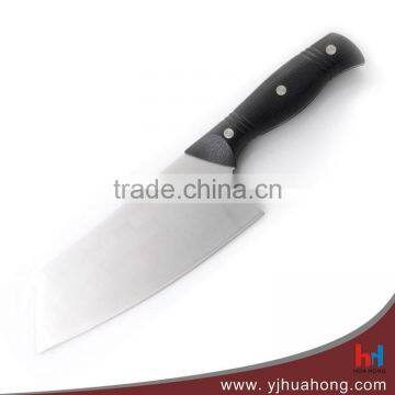 Cheap price Chinese cutlery kitchen cleaver knife,vegetable knife (HF-53)