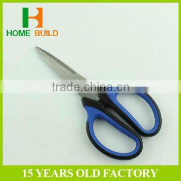 Factory Price HB-S6032 Safe To Use Mini Scissors photo-2