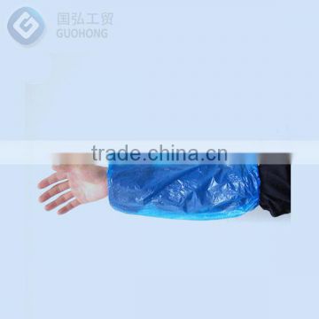 medical sleeve cover,disposable LDPE sleeve cover,disposable sleeve cover with elastic