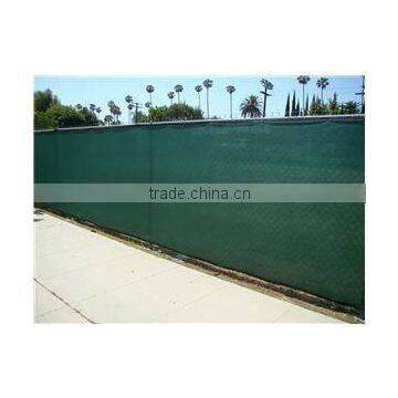 windbreak net TY-FS003 fence net