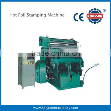 China Best selling manual feed hot foil stamping machine