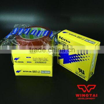 Nitto Tape 923S for Bag Making Machine photo-4
