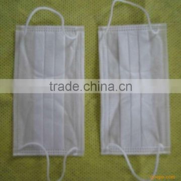 the high quality disposable medical face mask l with free sample