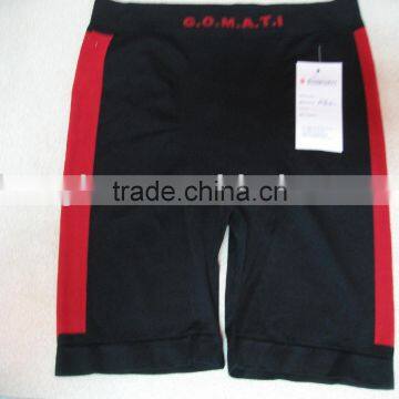 Men's Boxer