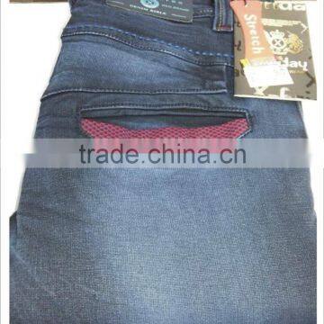 new style jeans pent men