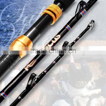 2016 New Weihai Aluminum handle solid fiberglass trolling rod,boat rod