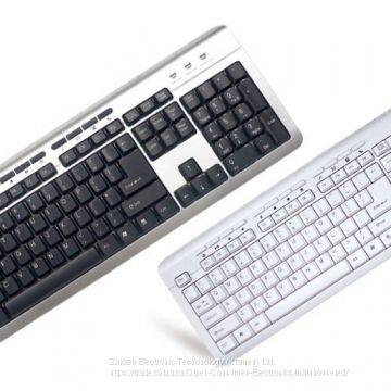 HK2116/HK3116 Wired Standard/Multimedia Keyboard photo-2