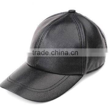 Custom Blank Fitted Leather Baseball Cap for Sale photo-6