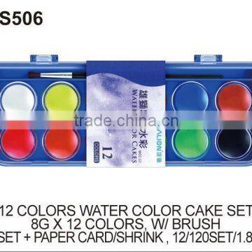 8 VIBRANT WATERCOLOR PAINTS CAKES SET photo-6